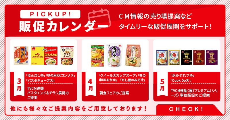 スライダー画像 5