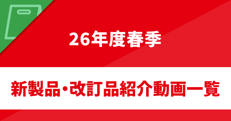 スライダー画像 4