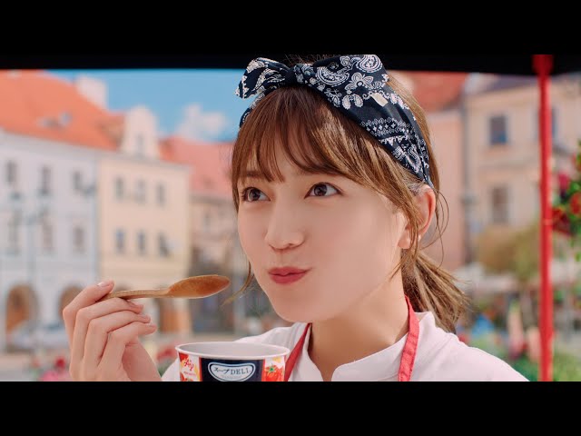 「スープDELIⓇ」