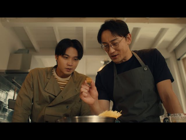 「パスタキューブⓇ」